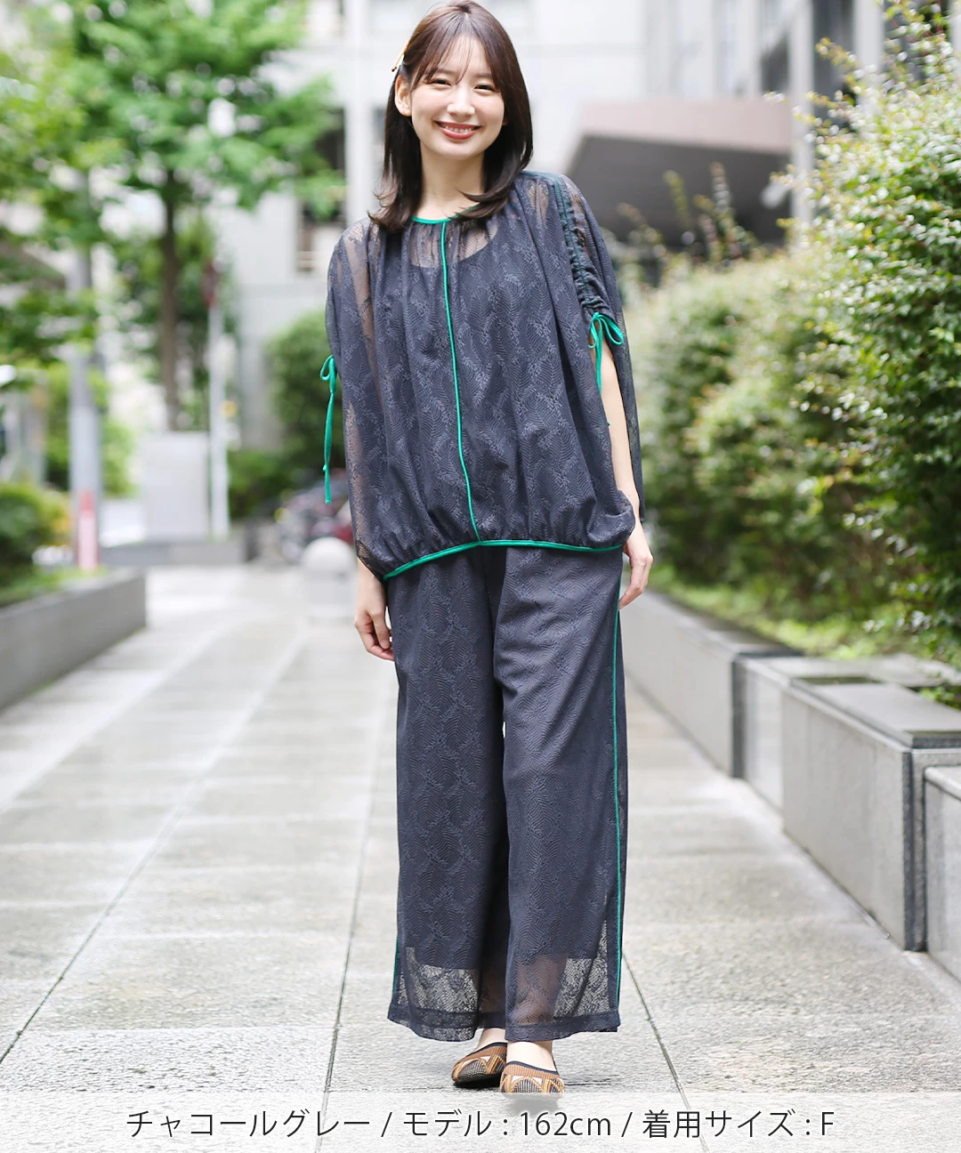 リーフメッシュレースポンチョプルオーバー リーフメッシュレースポンチョプルオーバー / Tシャツ