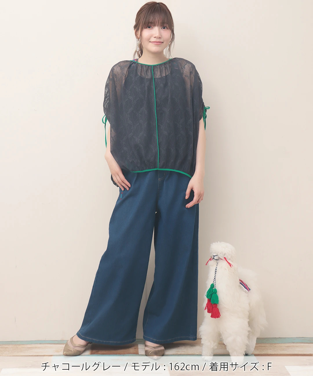 リーフメッシュレースポンチョプルオーバー / Tシャツ