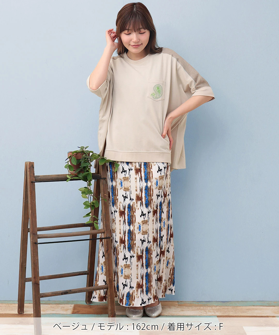 teyan☆ 42ブラック シャンブレードッキングビッグTシャツ / Tシャツ・カットソー