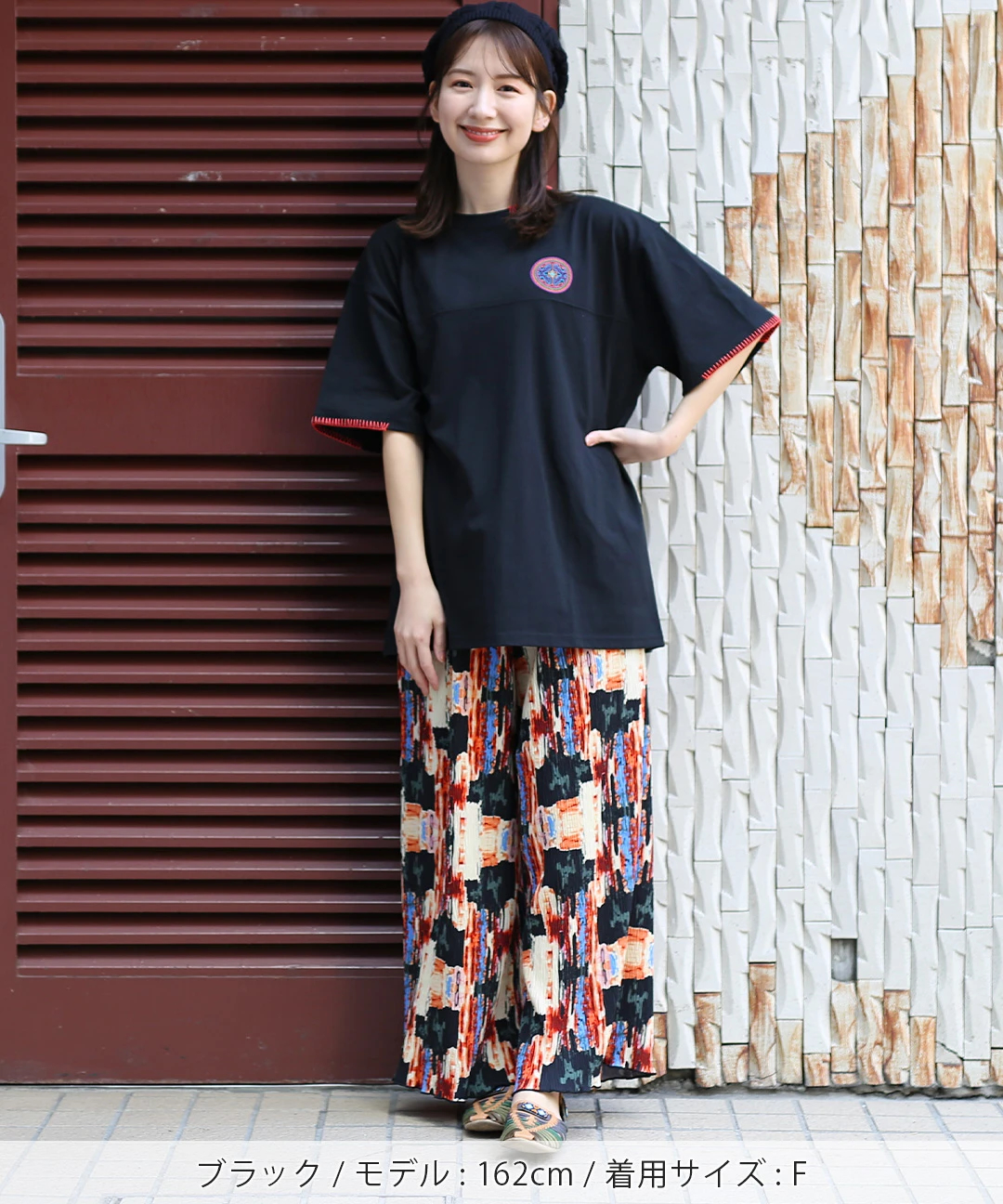 ブランケットステッチシピーボTシャツ / Tシャツ・カットソー