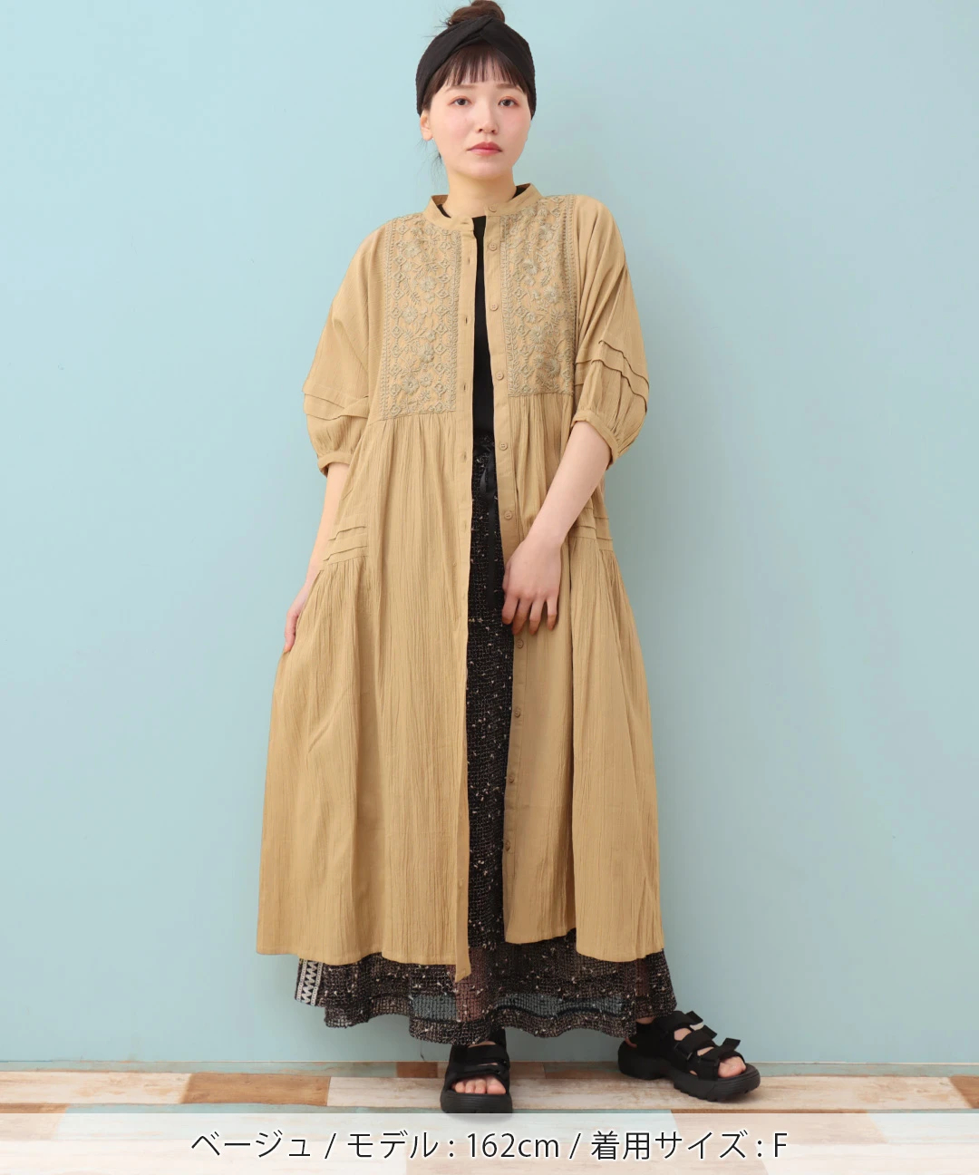 ANAYI テープ刺繍 ワンピース 38 ベージュ ANAYI テープ刺繍 ワンピース 38 ベージュ - メルカリ