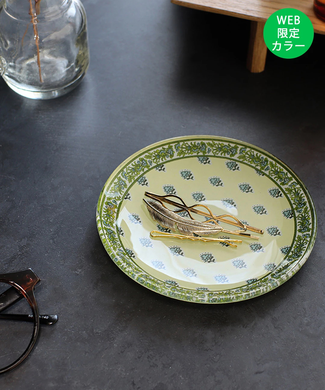 ガラスプレート / 食器・カトラリー | エスニックファッション＆雑貨の