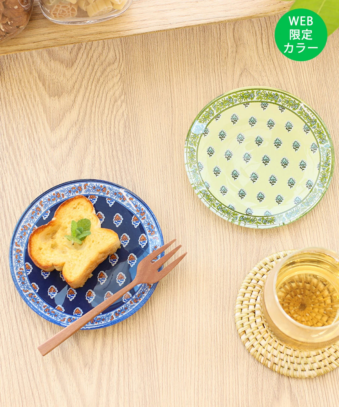 ガラスプレート / 食器・カトラリー | エスニックファッション＆雑貨の