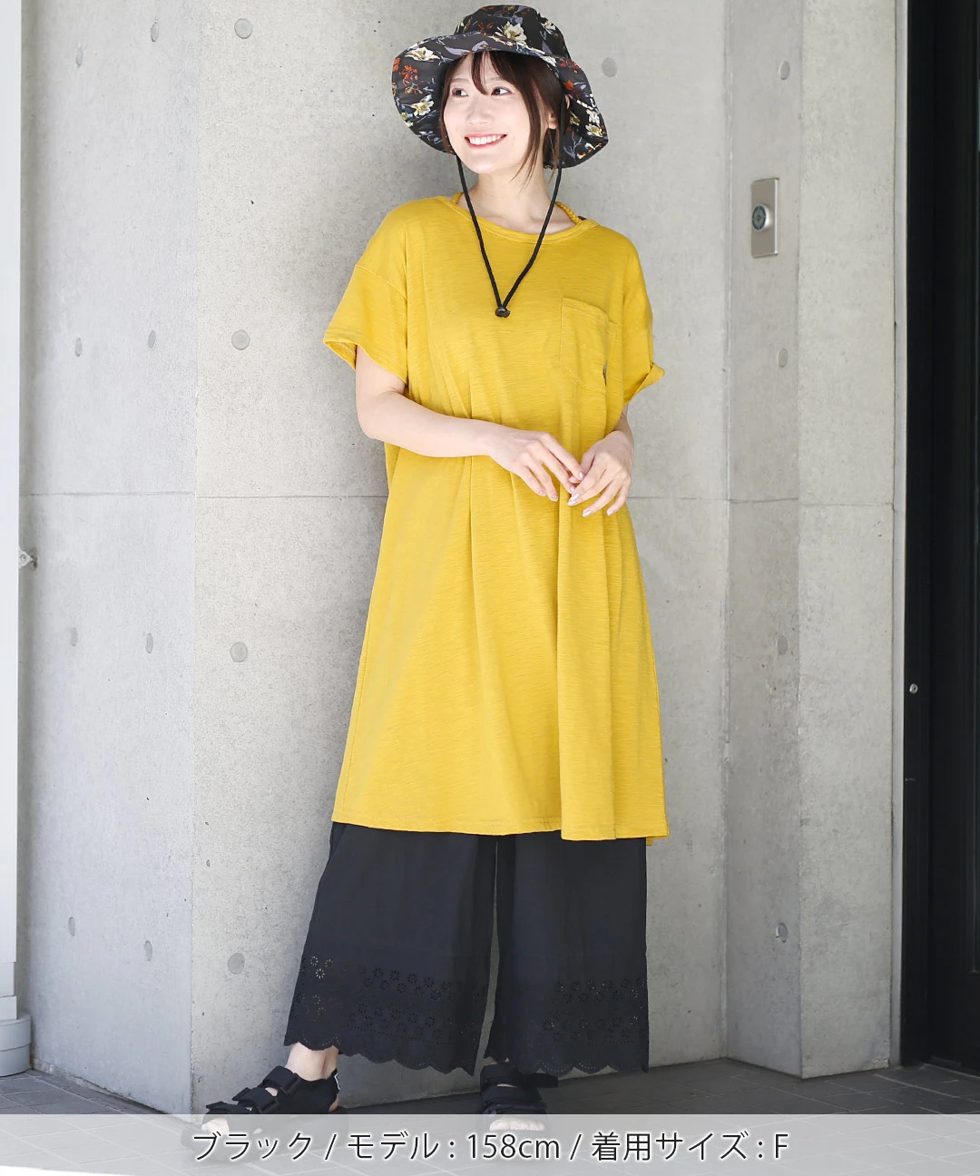 新品 unica 裾カギ編レース ナチュラル ニットパンツ ブラウン