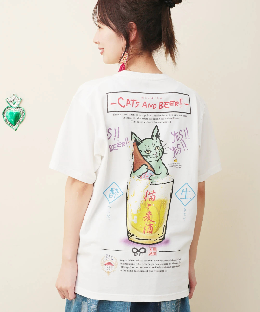 go slow caravan 猫と麦酒Tシャツ 無限麦酒【WEB限定】 / T