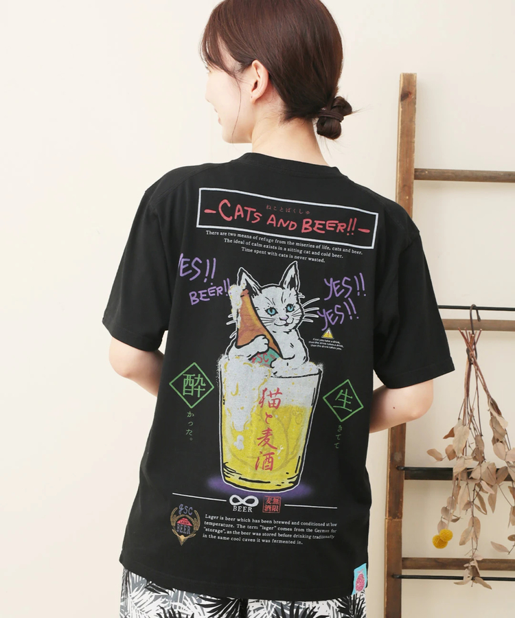 チチカカ |go slow caravan 猫と麦酒Tシャツ 無限麦酒【WEB限定】