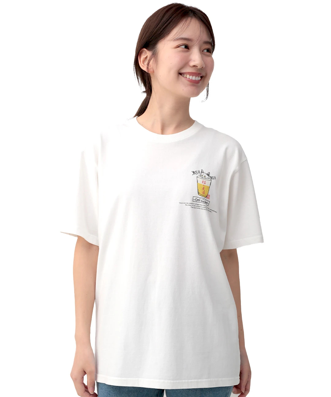 go slow caravan 猫と麦酒Tシャツ 無限麦酒【WEB限定】 / Tシャツ