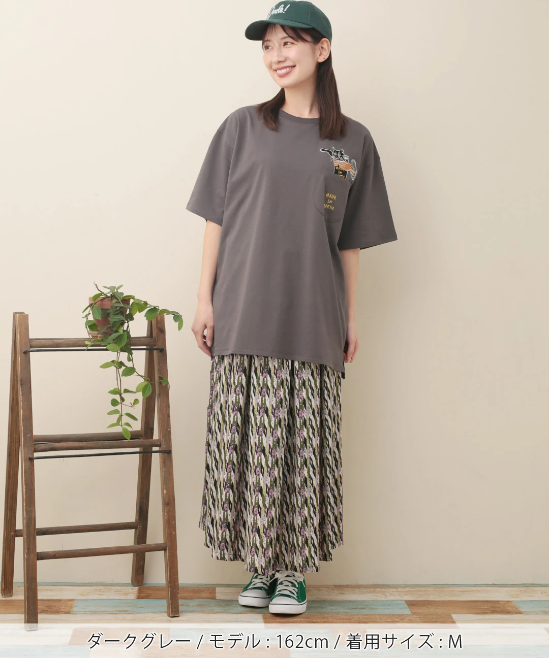 go slow caravan ネル起毛かぎ針編みポケットシャツ【WEB限定】 go slow caravan 色々ポケット刺繍ビッグTシャツ【WEB限定】 / T