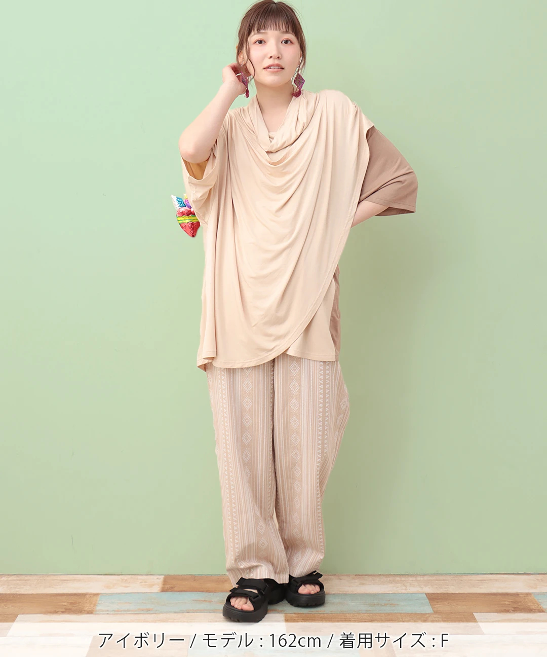 ストライプリラックスパンツ / パンツ | エスニックファッション