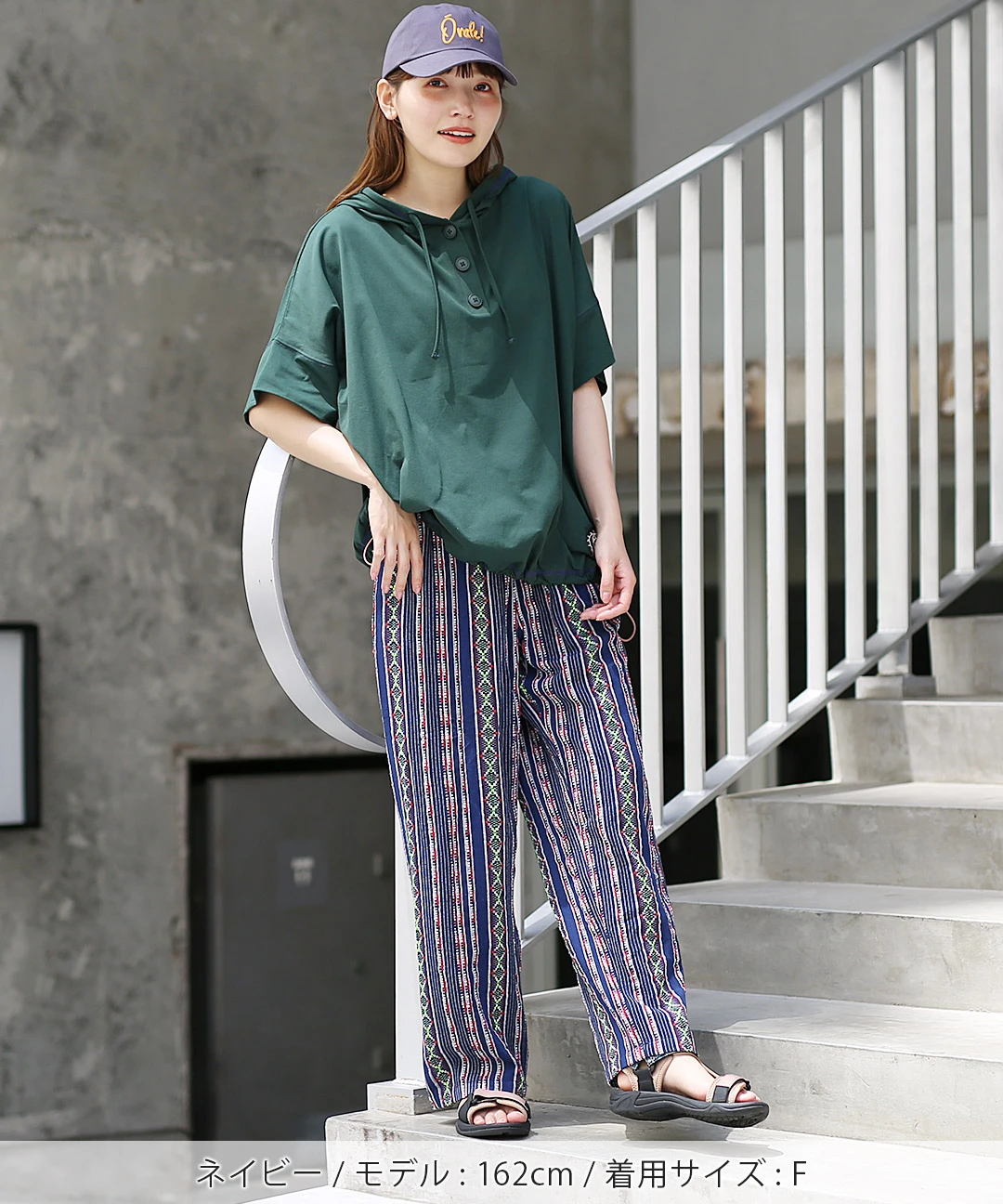 ストライプリラックスパンツ / パンツ | エスニックファッション＆雑貨