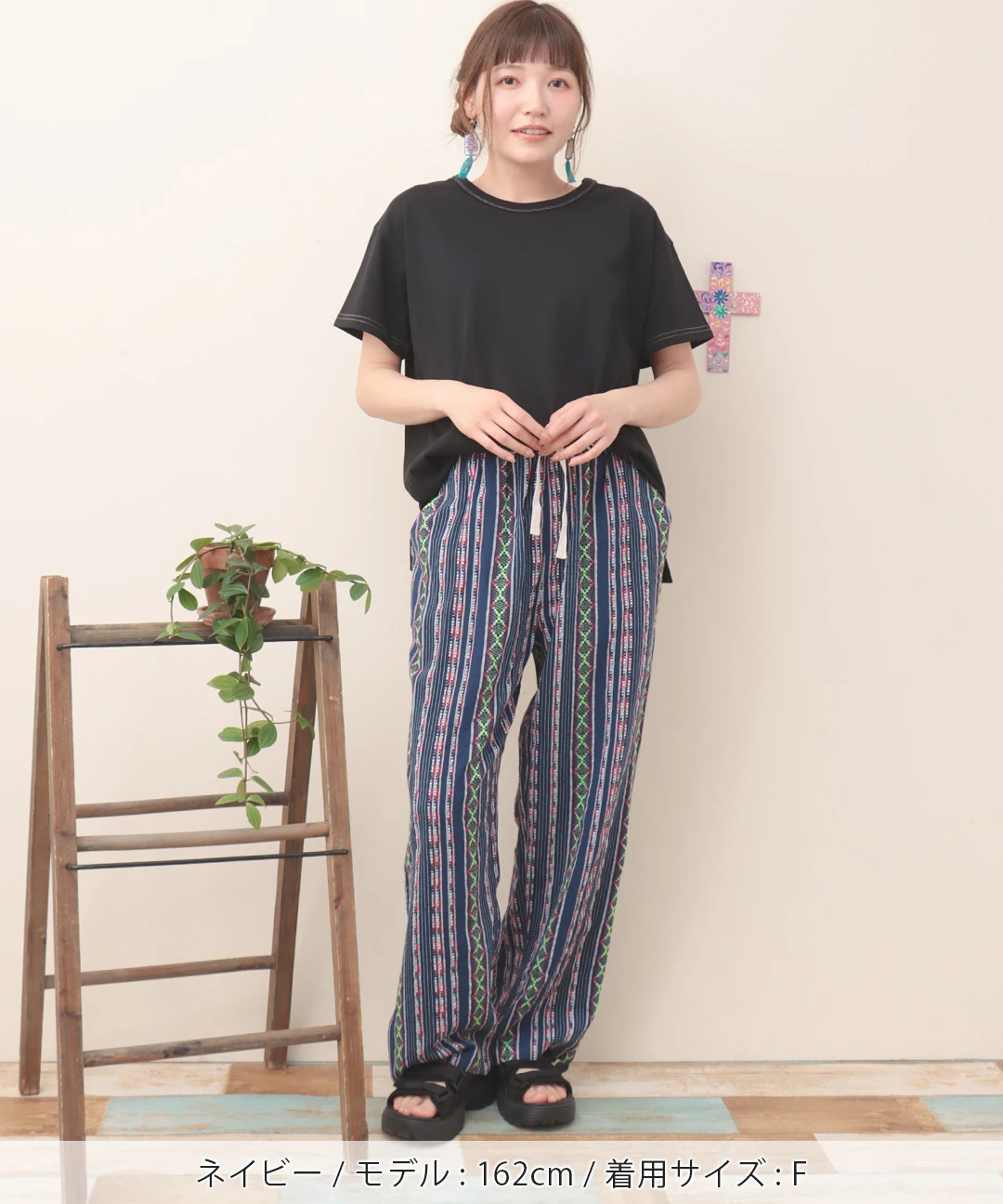 ストライプリラックスパンツ / パンツ | エスニックファッション