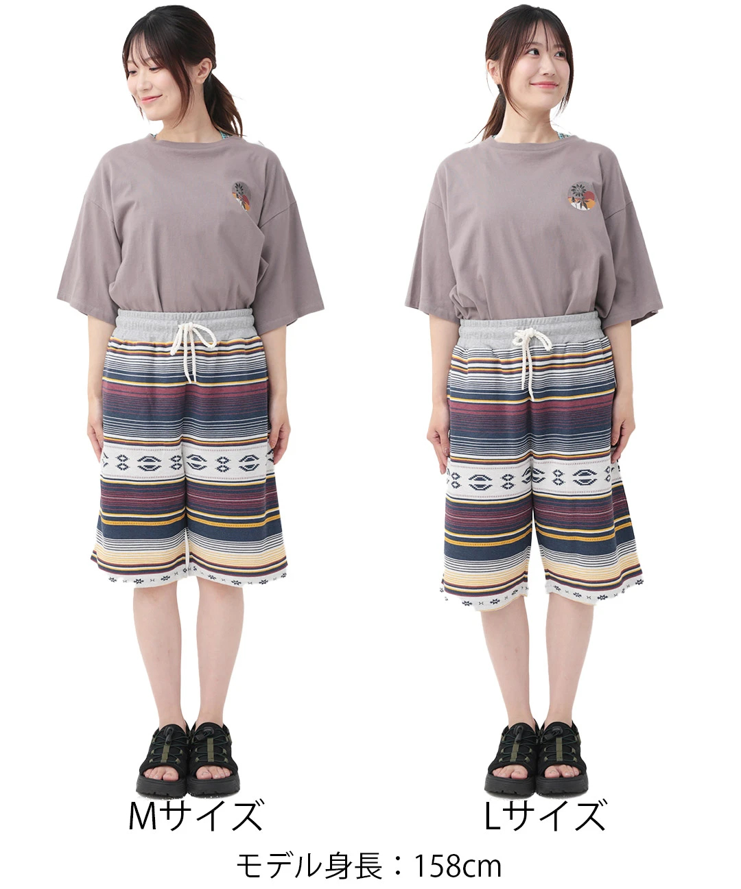 【極美品✨】mudoca ムドカ 異素材 ヘリンボーン柄パンツ 裏毛グラフィックプリントショートパンツ / パンツ | エスニック