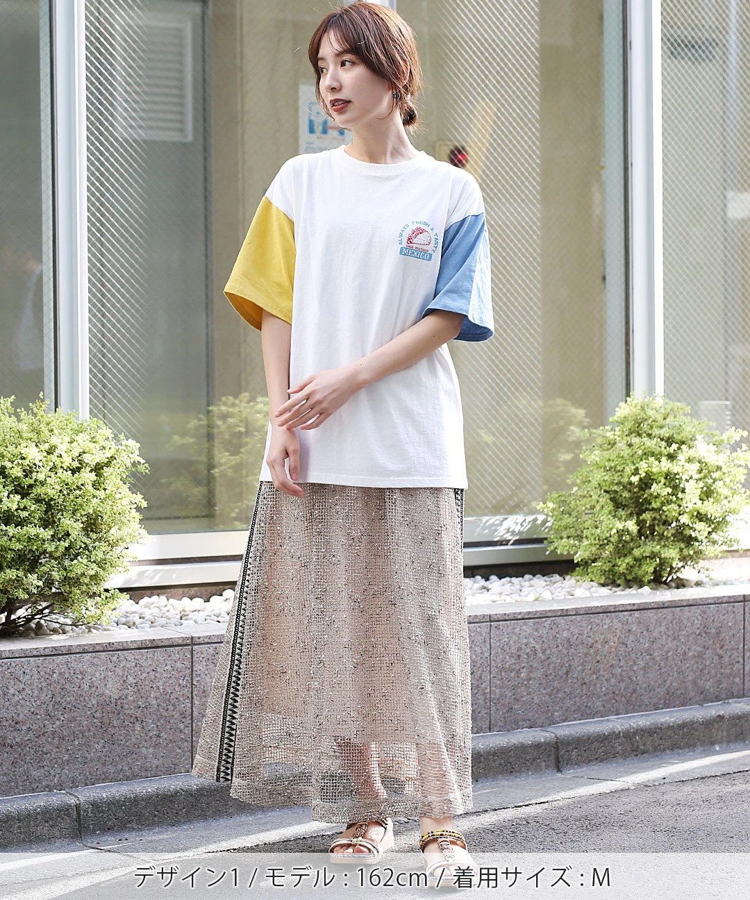 LINDA TILSON 魚イラスト Tシャツ L コットン100％　USA 90s Fish 48WAYS Print T-shirt / 90年代 エロT 魚 48手