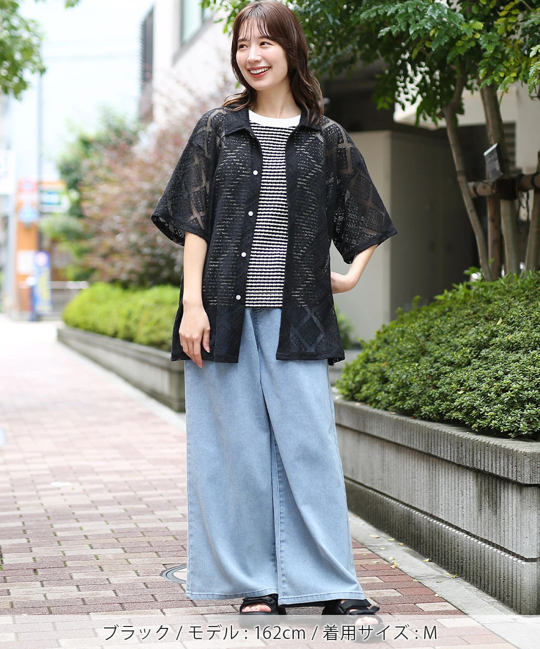 透かし編み半袖シャツ チチカカ シャツ 透かし編み半袖シャツ「ユニセックス」 メンズ