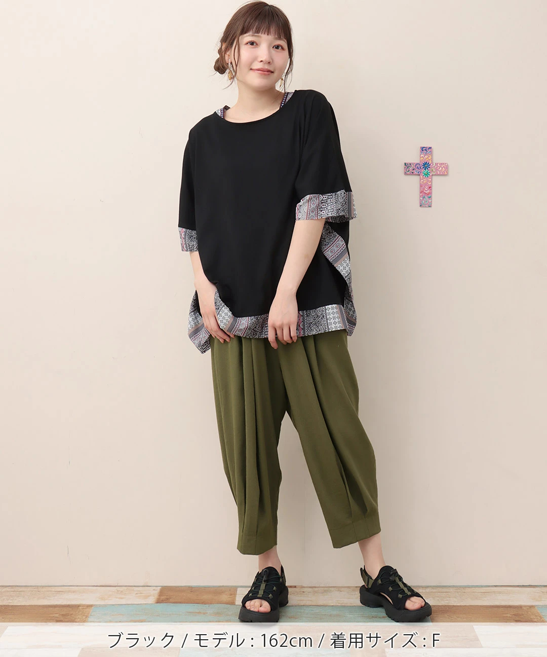 グラニースクエアポンチョ　春風ポンチョ 🔰【100均糸で夏のポンチョセーター・後編】summer poncho