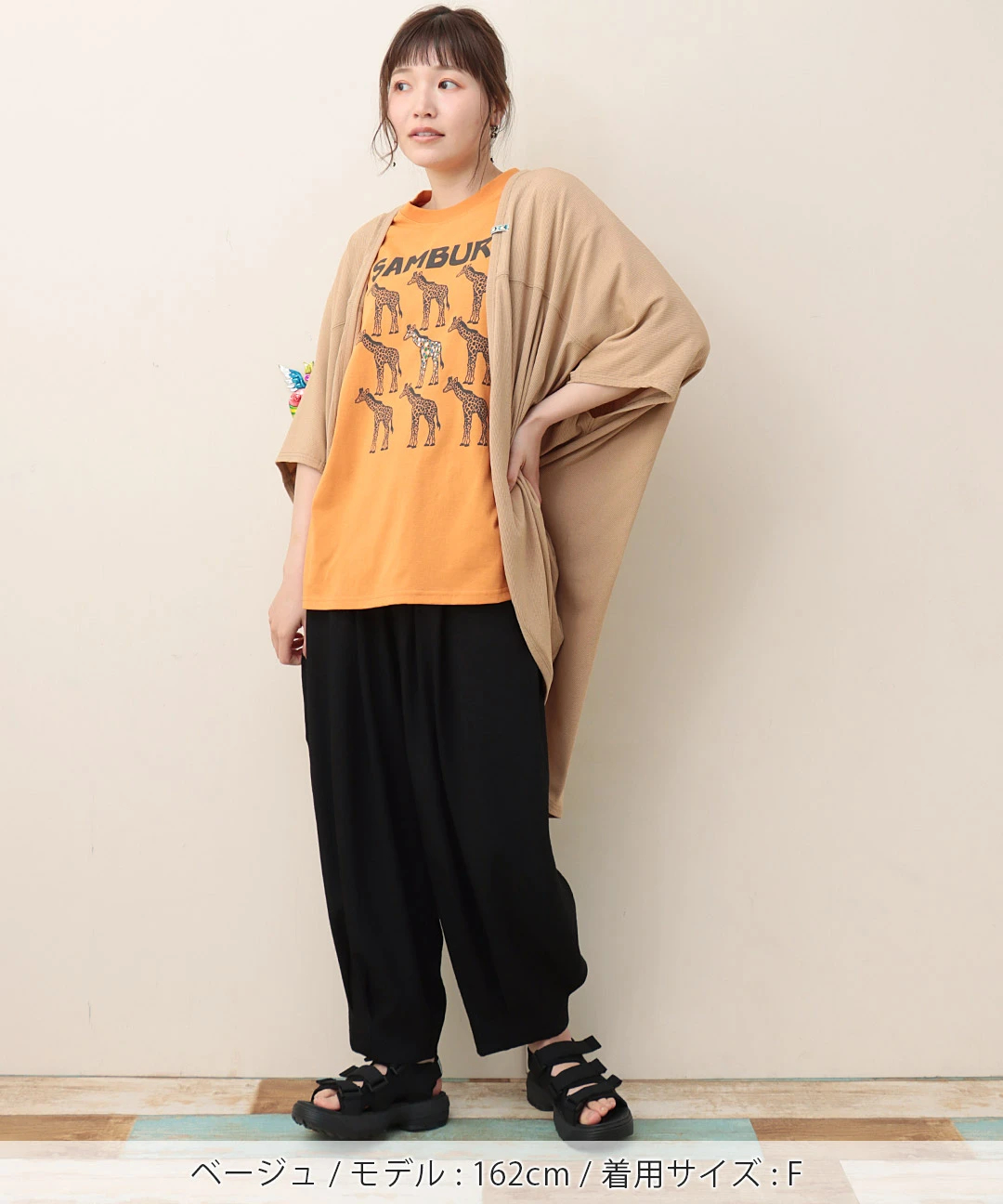 MORIOKA SACHIKO モリオカサチコ  カーディガン  サイズ:表記なし  ブラウン  レディース レオパード ビジュー釦 トップス 楽天市場】MORIOKA SACHIKO モリオカサチコ カーディガン サイズ