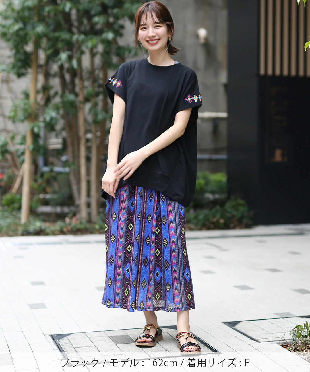 刺繍デザインプルオーバー / Tシャツ・カットソー | エスニック