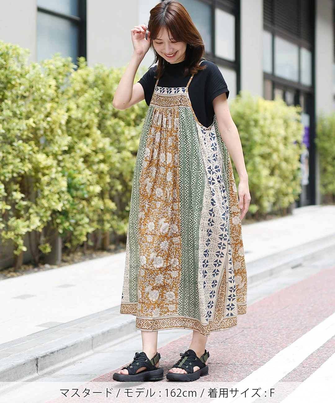 Shanti Shanti シックブロックプリントキャミソールワンピース