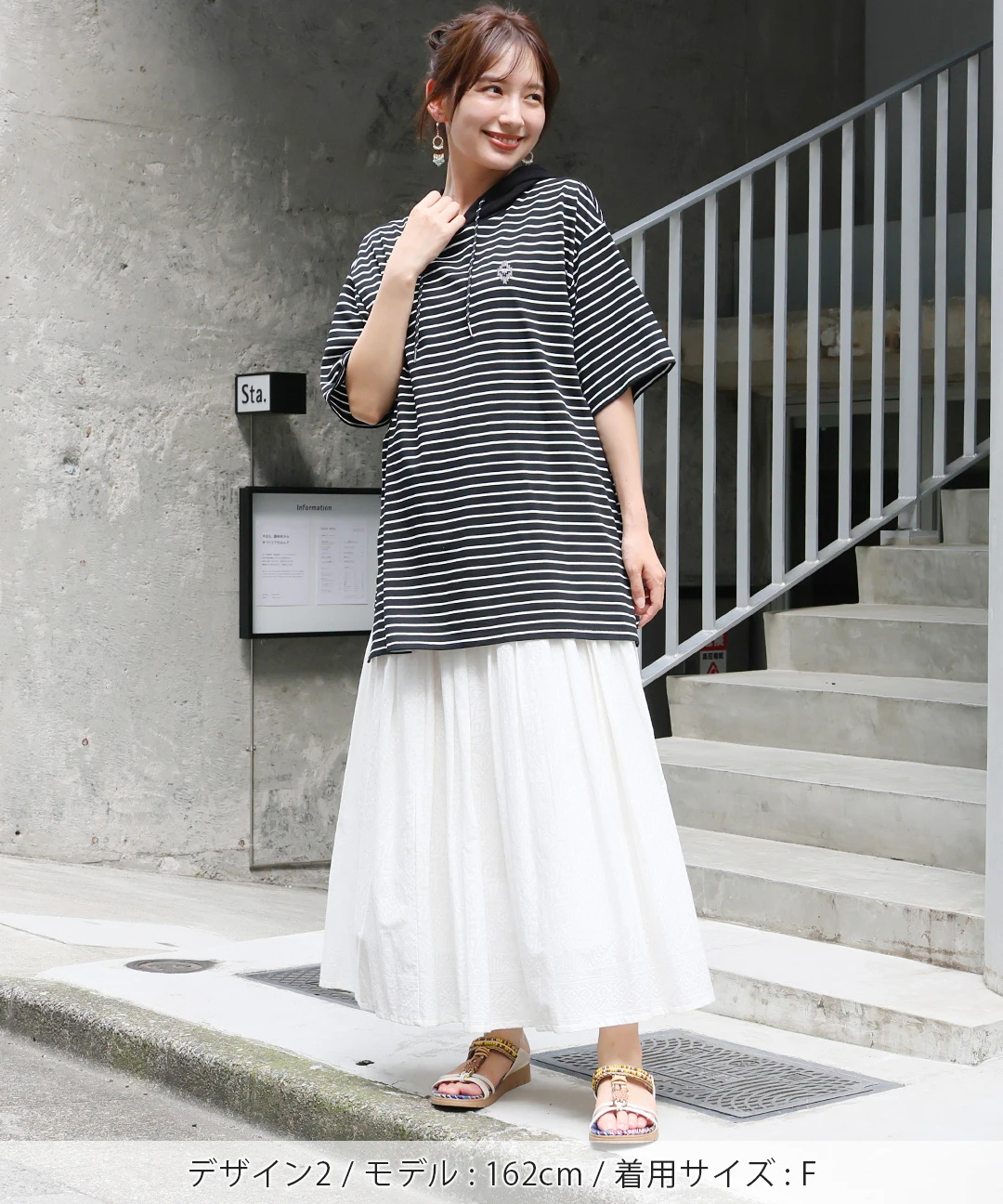 SLOBE IENA半袖シャツ ホワイト SLOBE IENA コットンシルク2way