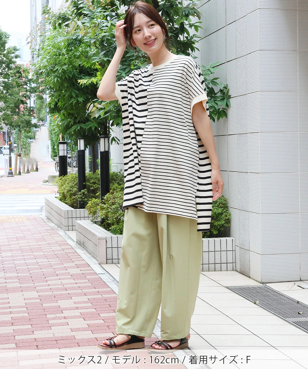 極美品✨センソユニコt.b ティービー切り替えチュニックシルク
