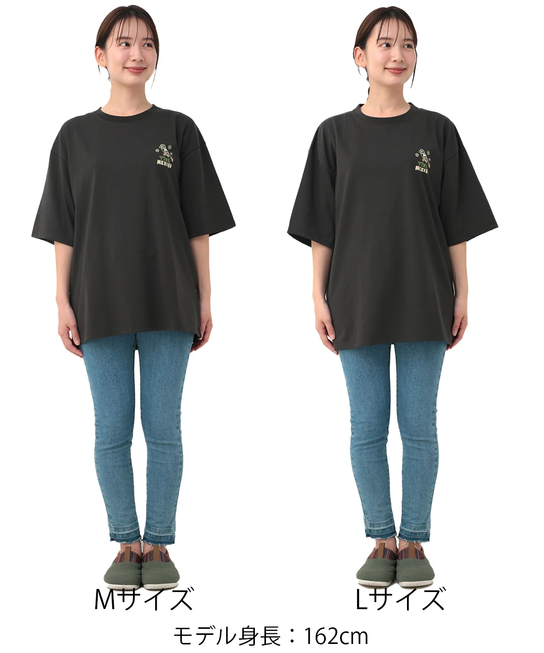 ムービングオルテガプリントTシャツ / Tシャツ・カットソー