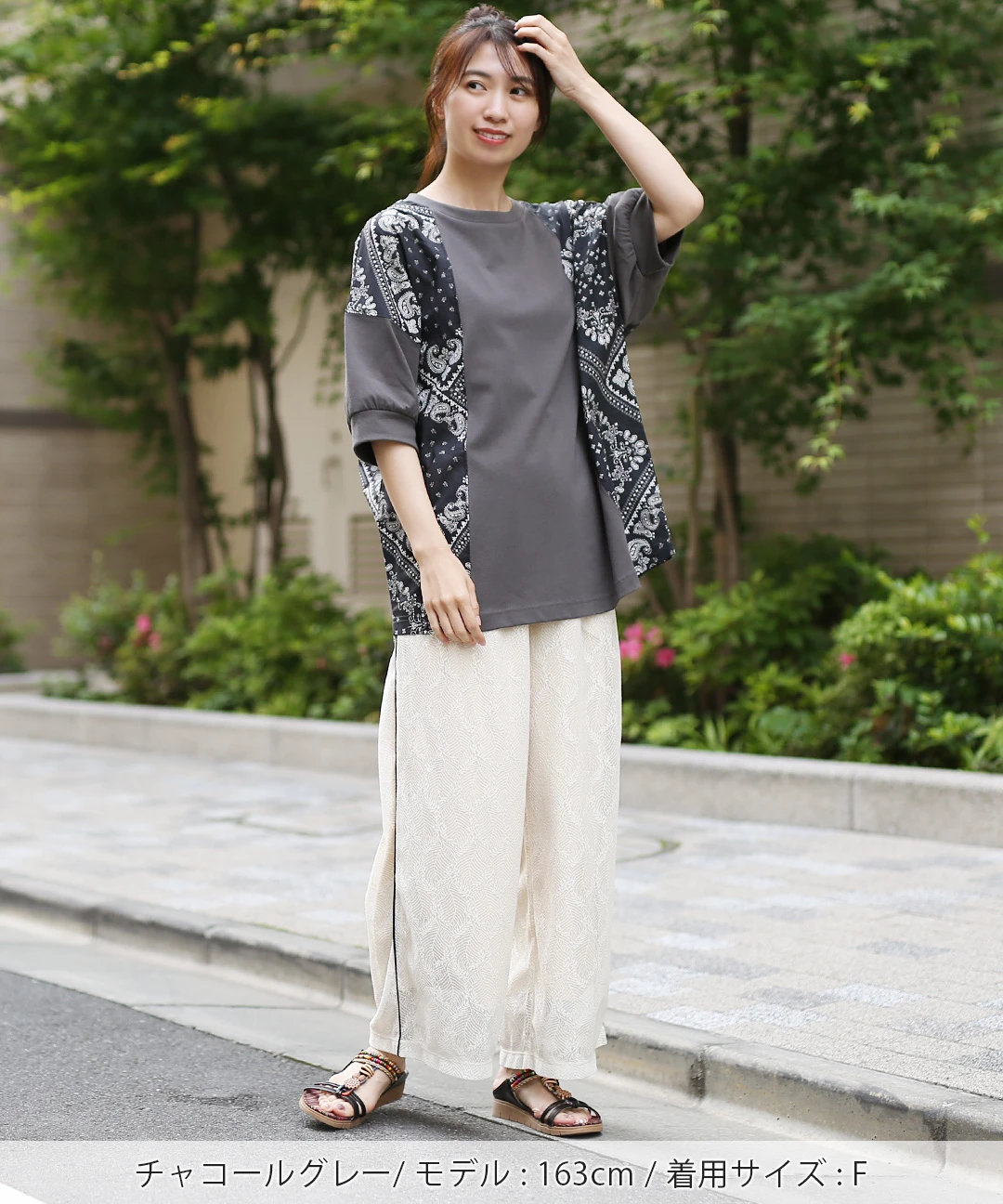 バンダナプリント切替プルオーバー / Tシャツ・カットソー