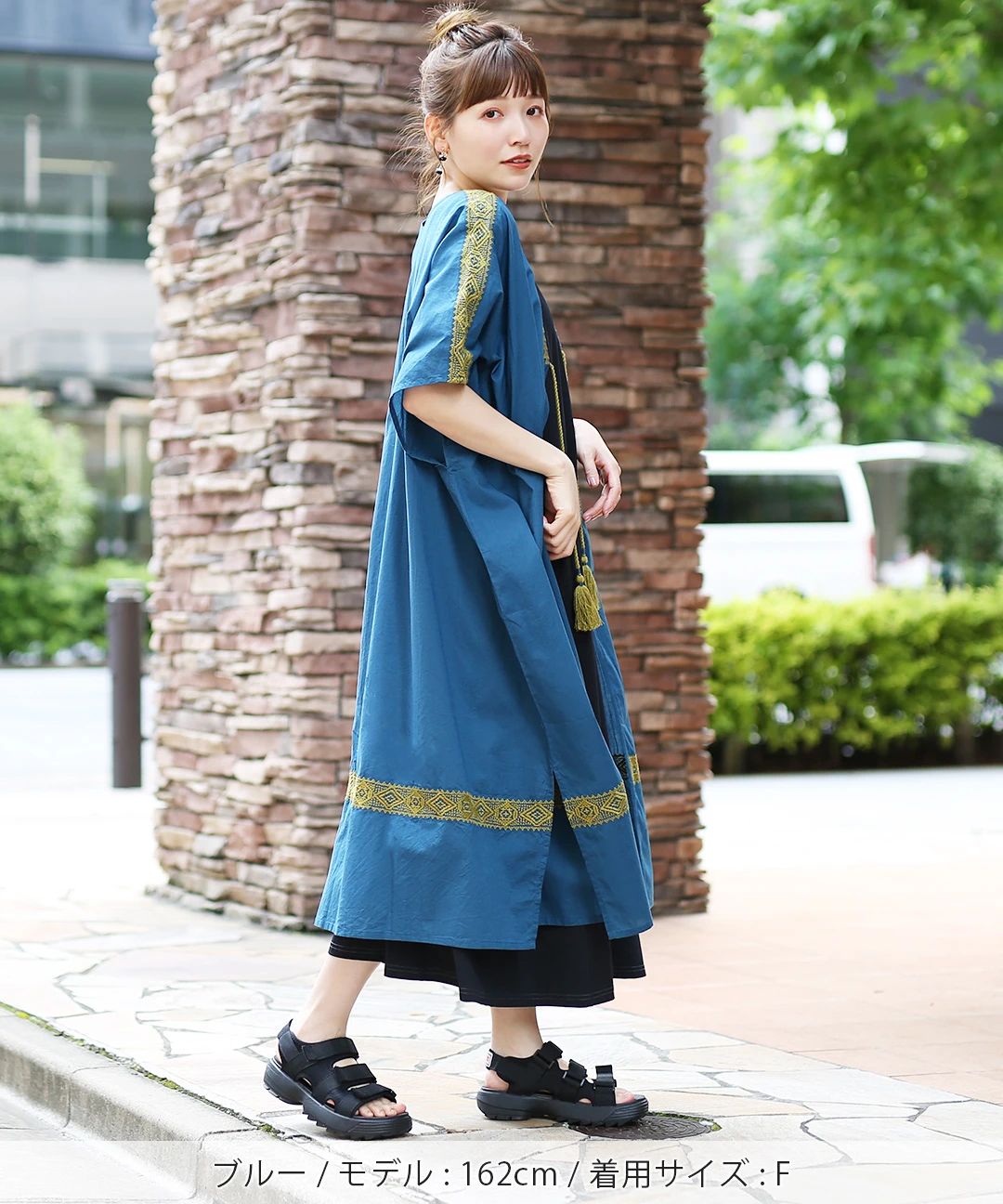 ジオメトリック刺繍カーディガン / カーディガン・羽織り