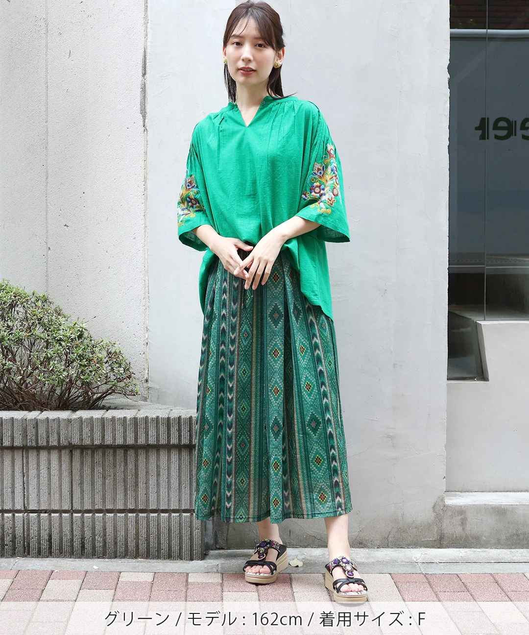 スリーブブーケ刺繍プルオーバー / シャツ・ブラウス