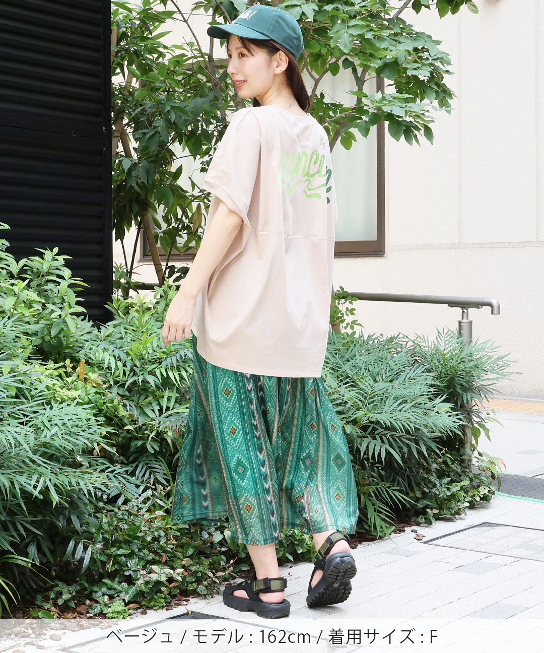 カンクンロゴプルオーバー / Tシャツ・カットソー | エスニック