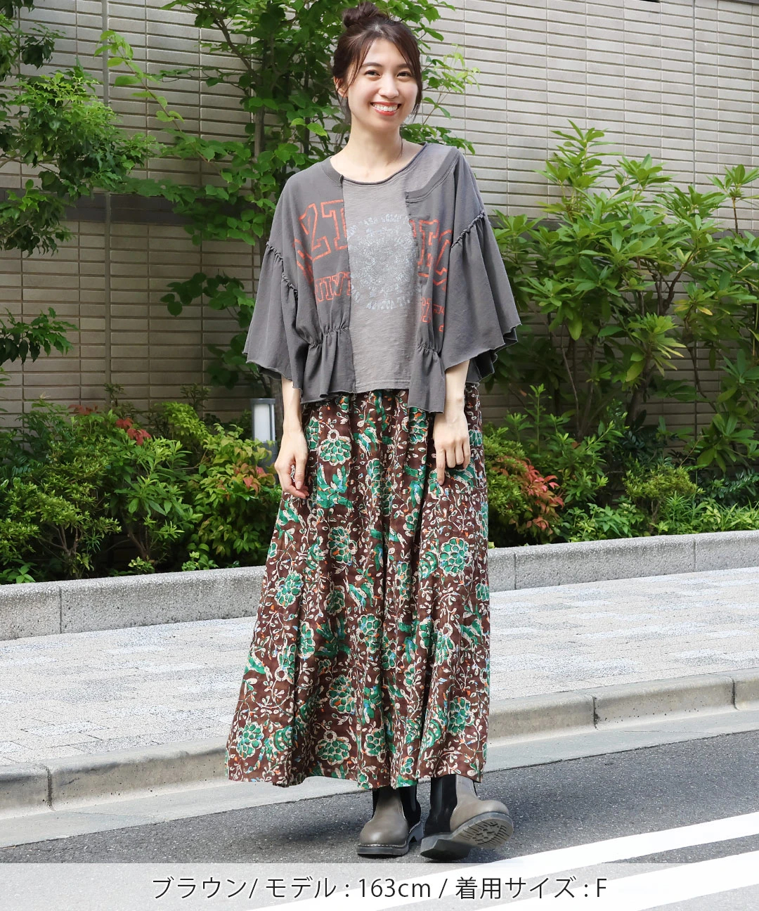 CHACOTT - チャコット130セット村娘風レースとボリュームのあるスカート、重ね着風が素敵❣️ CHACOTT - チャコット130セット村娘風レースとボリュームのある