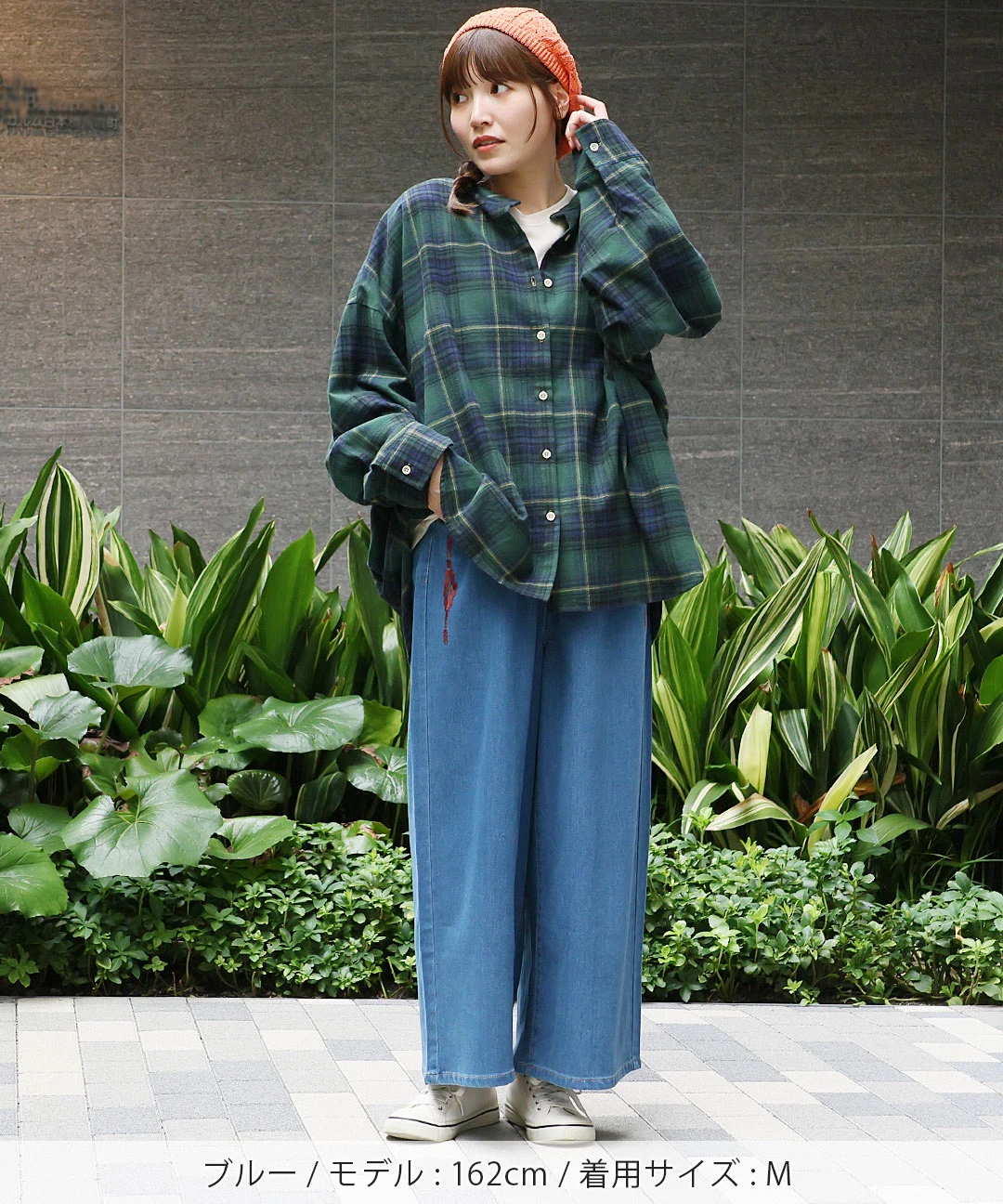 デニムバギーパンツ / パンツ | エスニックファッション＆雑貨の