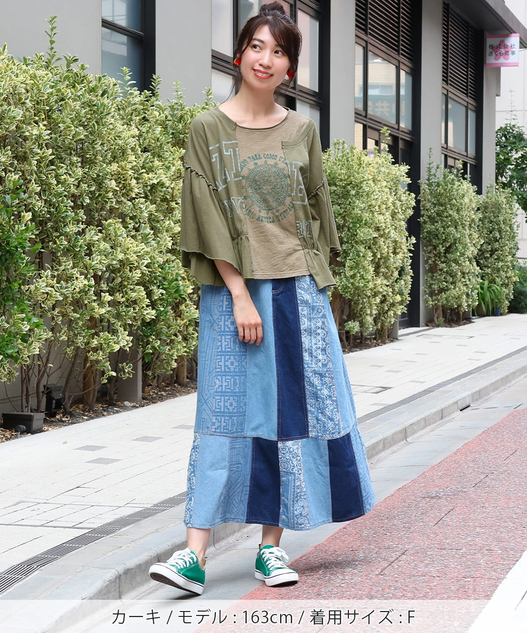 リメイク加工 TシャツA / PlayStation™ – GRAPHT OFFICIAL STORE