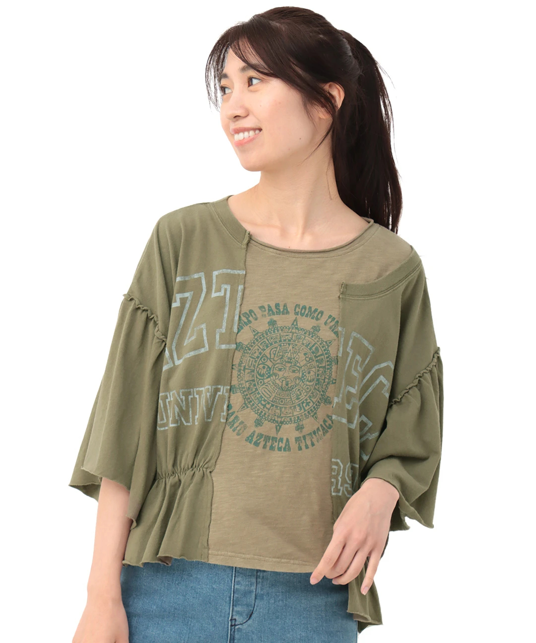 リメイク風ギャザースリーブTシャツ / Tシャツ・カットソー