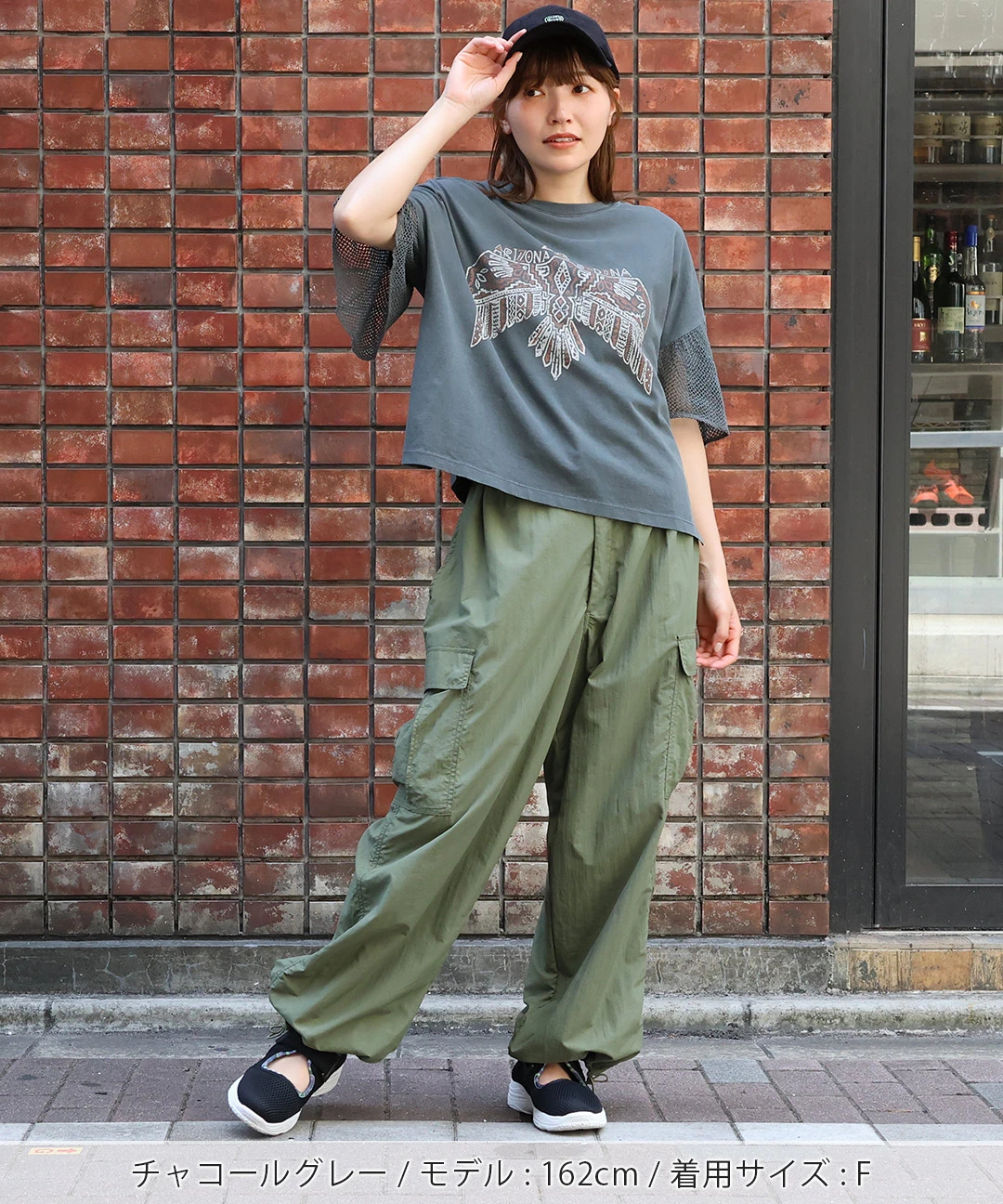 プリントメッシュスリーブTシャツ プリントメッシュスリーブTシャツ / Tシャツ・カットソー