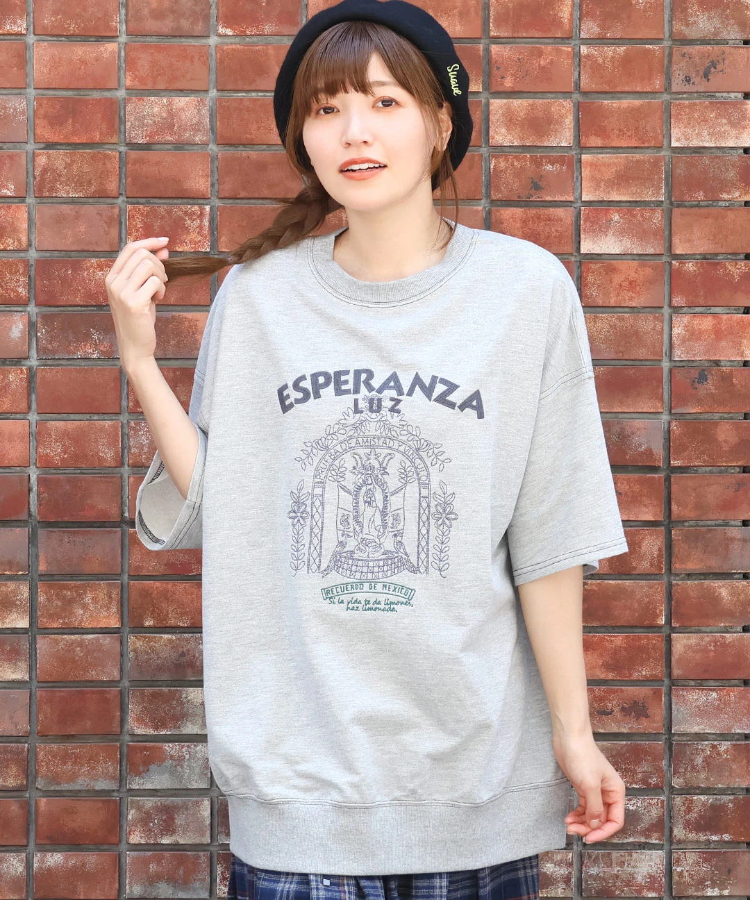 メヒコアート刺繍ミニ裏毛プルオーバー ／Tシャツ トップス レディース 秋冬 春 五分袖 ミニ裏毛 スウェット グアダルーペ オーバーサイズ ドロップショルダー 楽天市場】メヒコアート刺繍ミニ裏毛プルオーバー ／ ティー