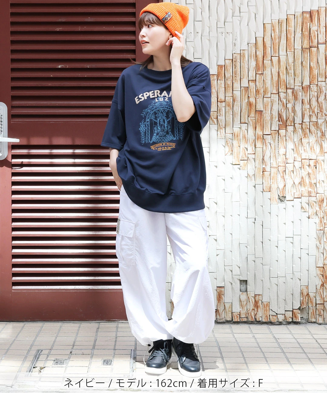 メヒコアート刺繍ミニ裏毛プルオーバー ／Tシャツ トップス レディース 秋冬 春 五分袖 ミニ裏毛 スウェット グアダルーペ オーバーサイズ ドロップショルダー メヒコアート刺繍ミニ裏毛プルオーバー / Tシャツ・カットソー