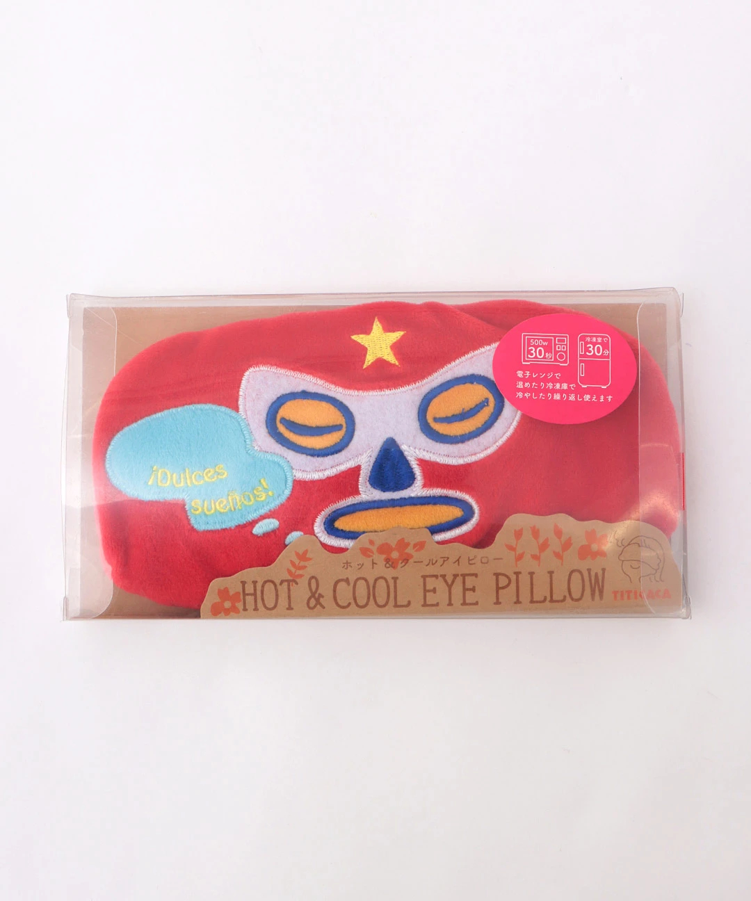 フレキシア アイピロー フレキシア アイピロー