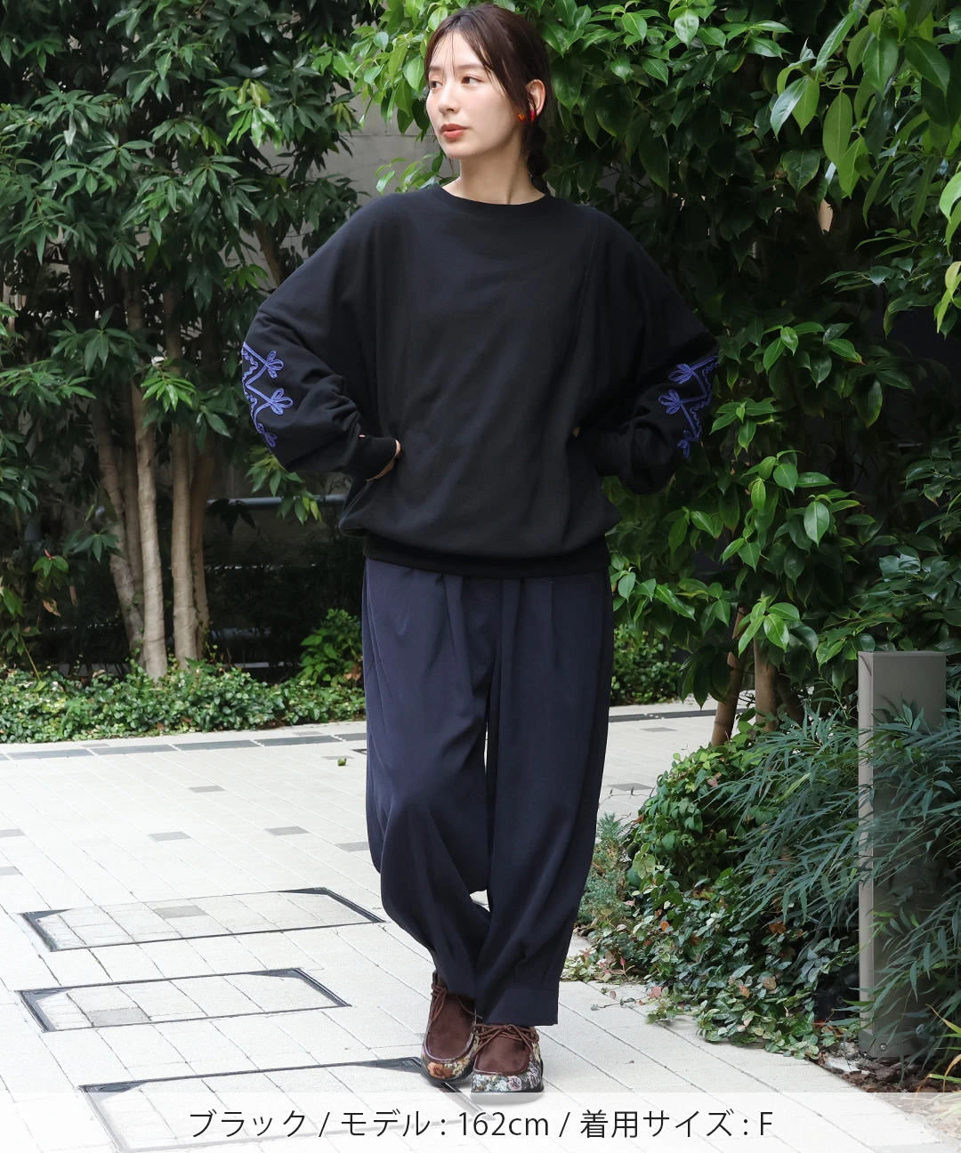 Chevon DUA・RHYTHM 刺繍プルオーバーパーカー XL 新品 セール】花柄刺繍プルオーバーパーカー オーバーサイズ ユニ