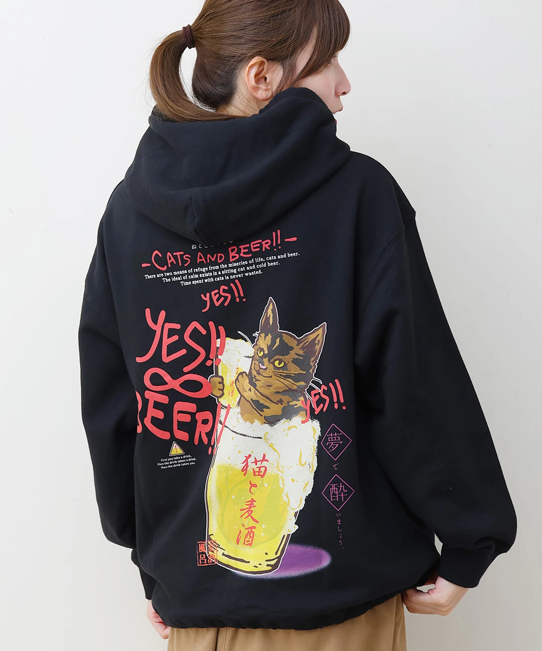 スコティッシュフォールド2  名入れフーデッドパーカー プルオーバー  シルエット スウェット フード付き 猫　ネコ　ねこ　キャット　ペット スコティッシュフォールド2 名入れフーデッドパーカー プル