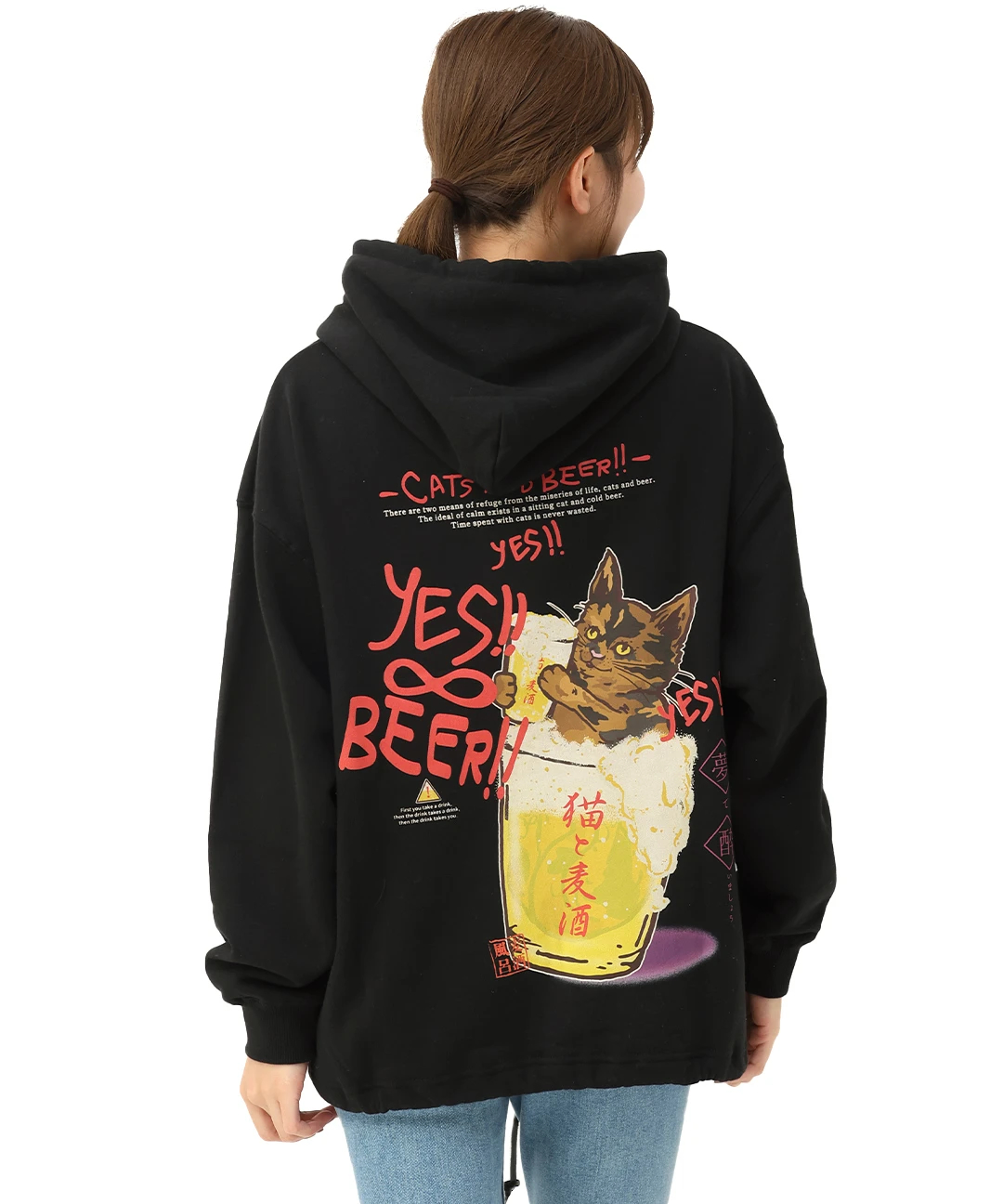 go slow caravan 猫と麦酒裏毛スウェットプルパーカー【WEB限定