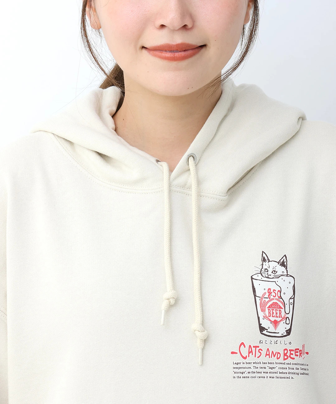 go slow caravan 猫と麦酒裏毛スウェットプルパーカー【WEB限定