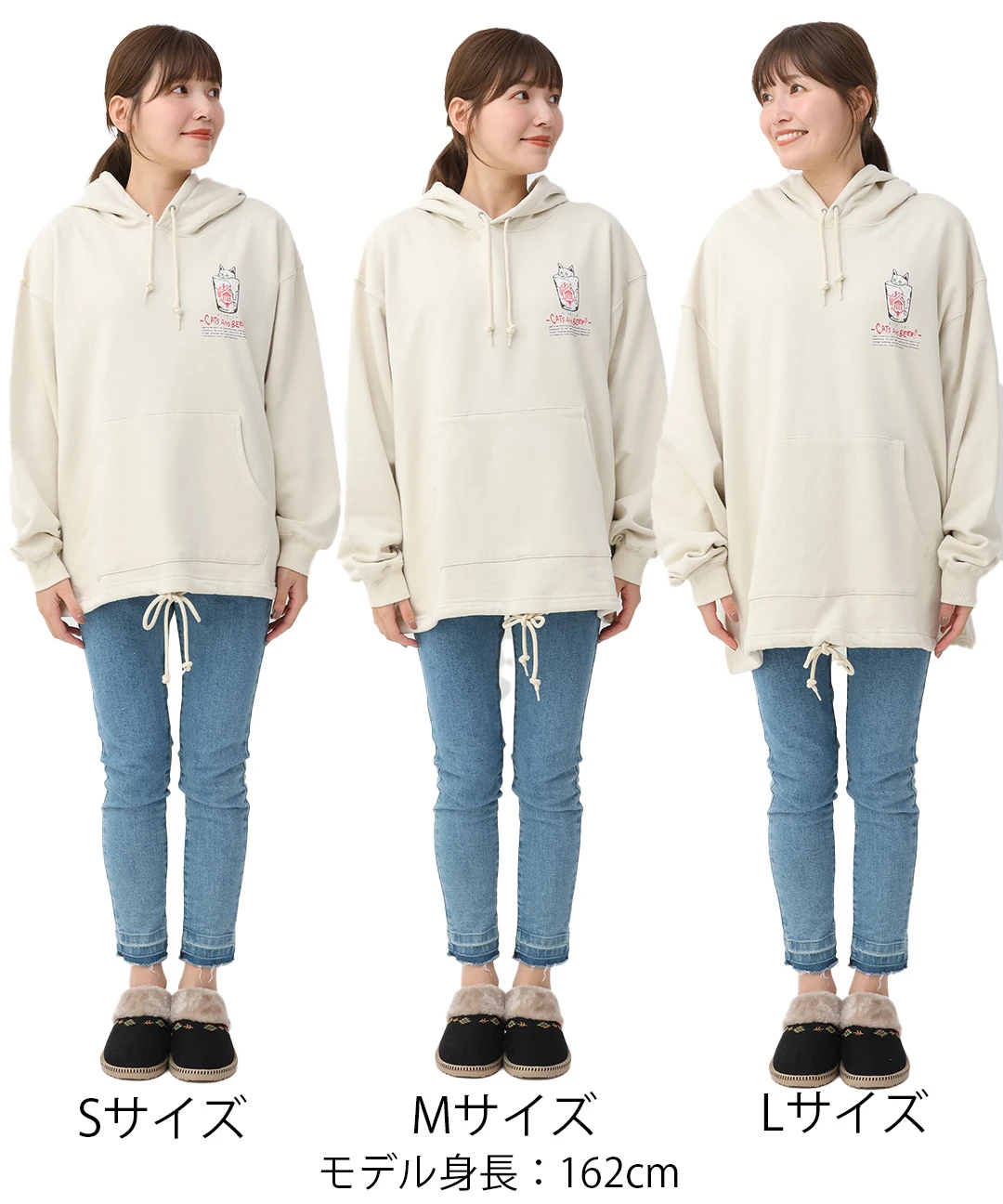 go slow caravan 猫と麦酒裏毛スウェットプルパーカー【WEB限定