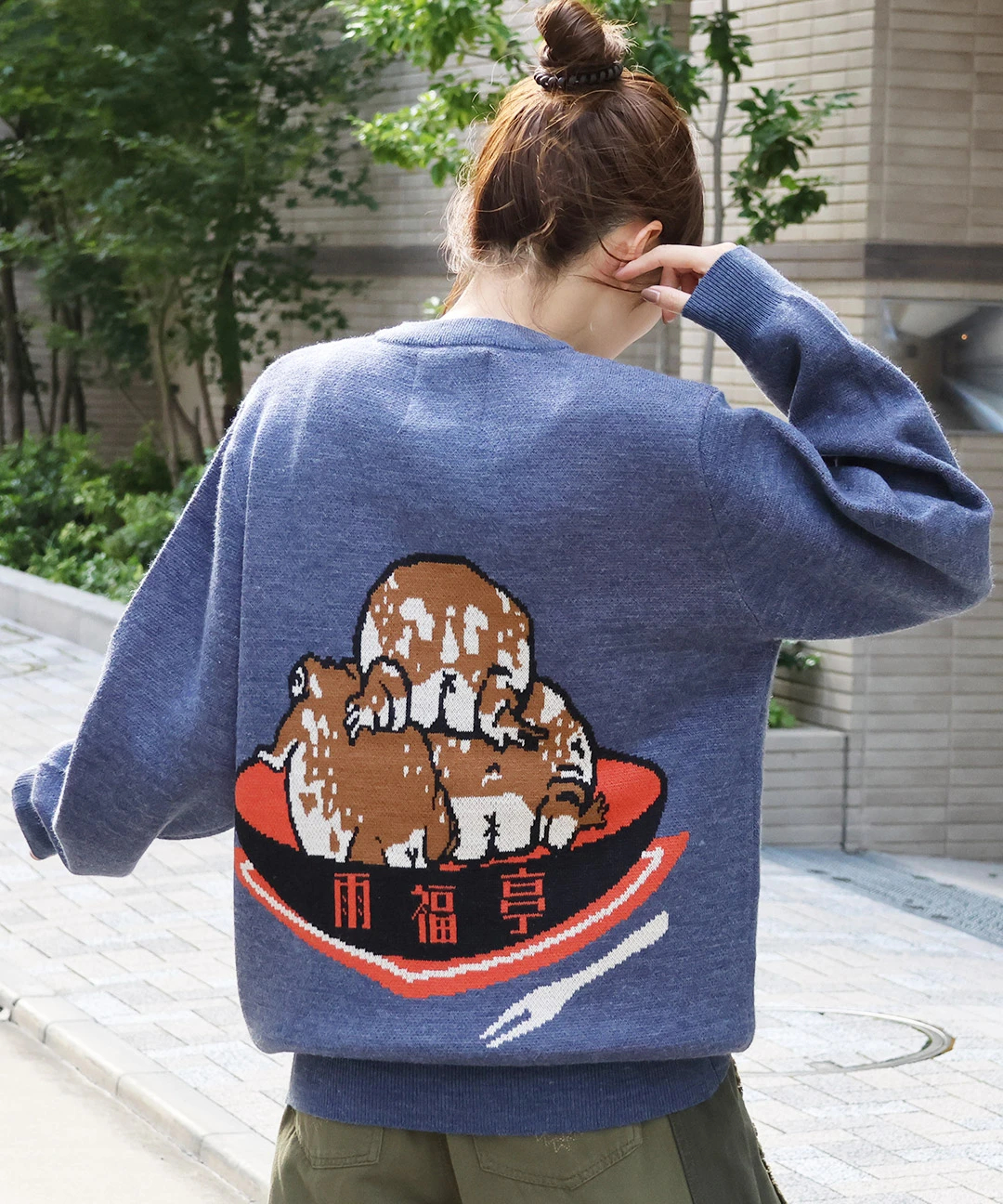 go slow caravan アメフクラガエルジャカードセーター【WEB限定