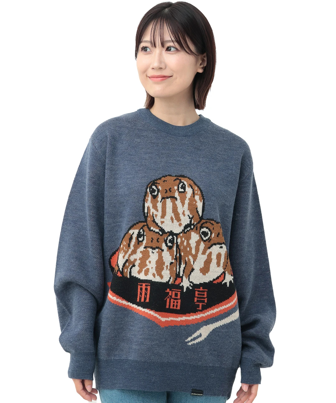 go slow caravan アメフクラガエルジャカードセーター【WEB限定