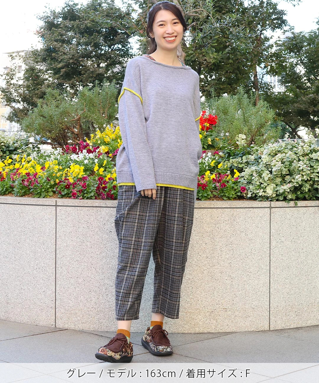 【S・Mサイズ】ウォッシャブル変わり織りボーダー　プルオーバーニット S・Mサイズ】ウォッシャブル変わり織りボーダー プルオーバー