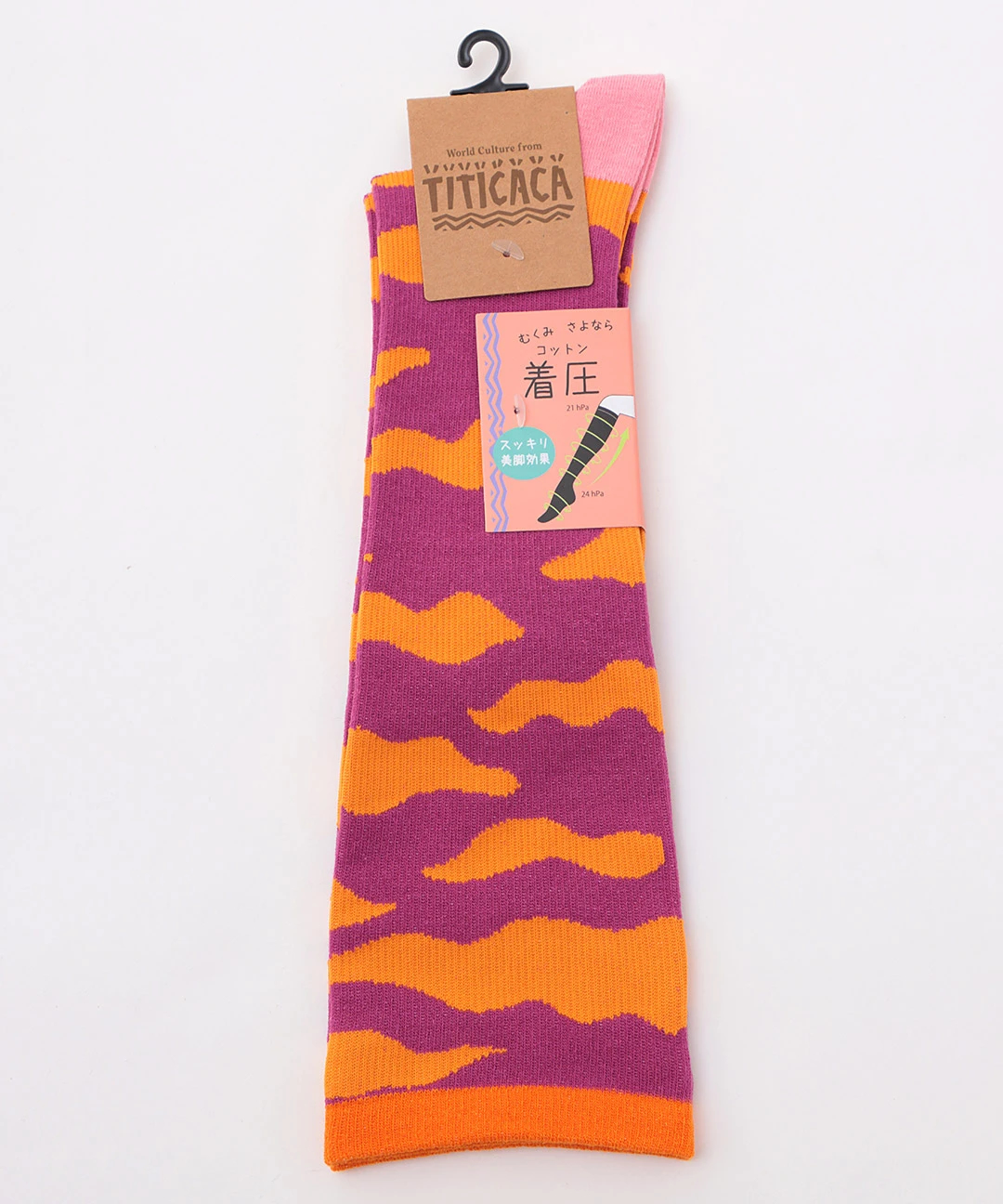 カラフルアニマル着圧ソックス / 靴下・ソックス | エスニック