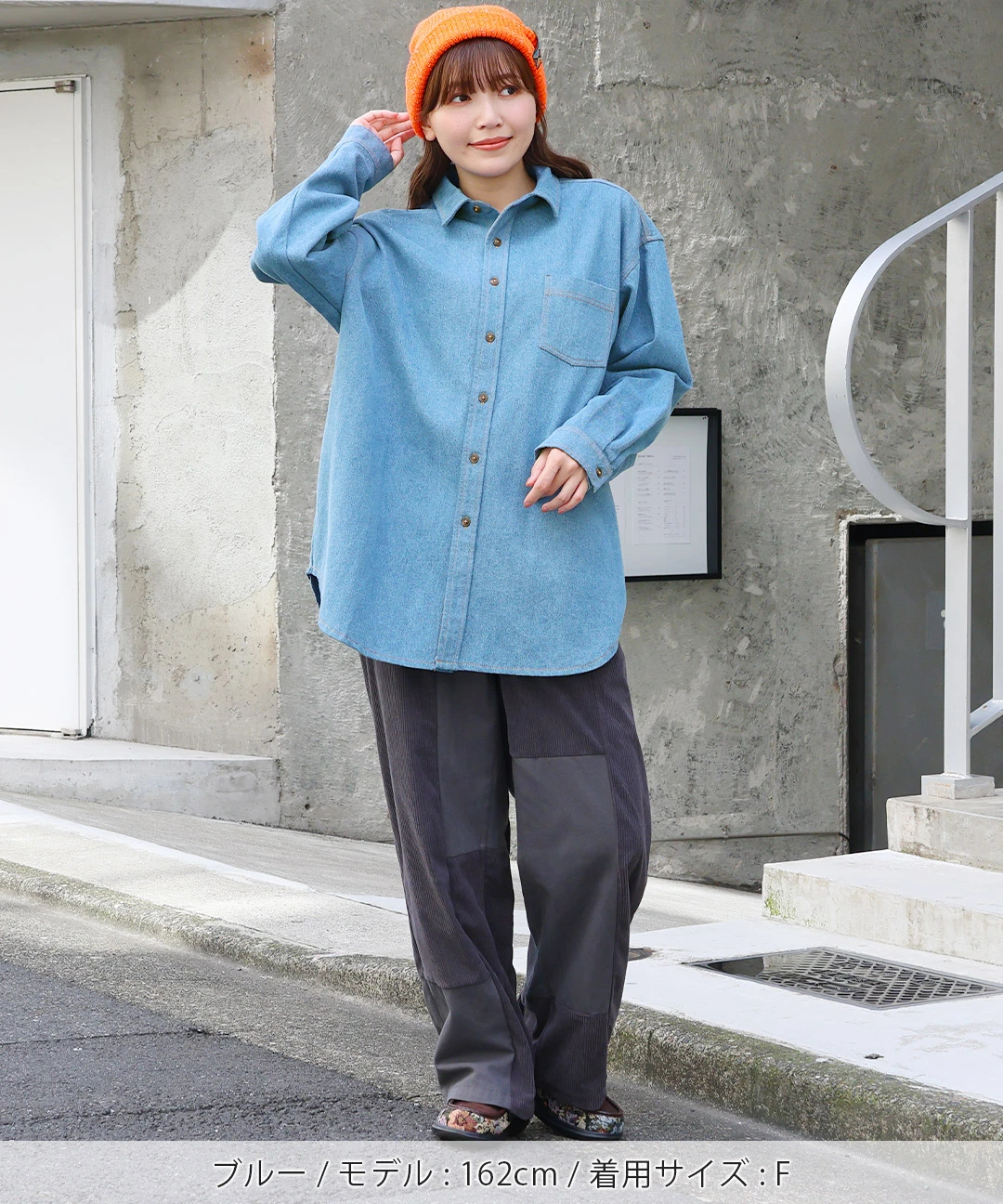 刺繍デニムシャツ / シャツ・ブラウス | エスニックファッション