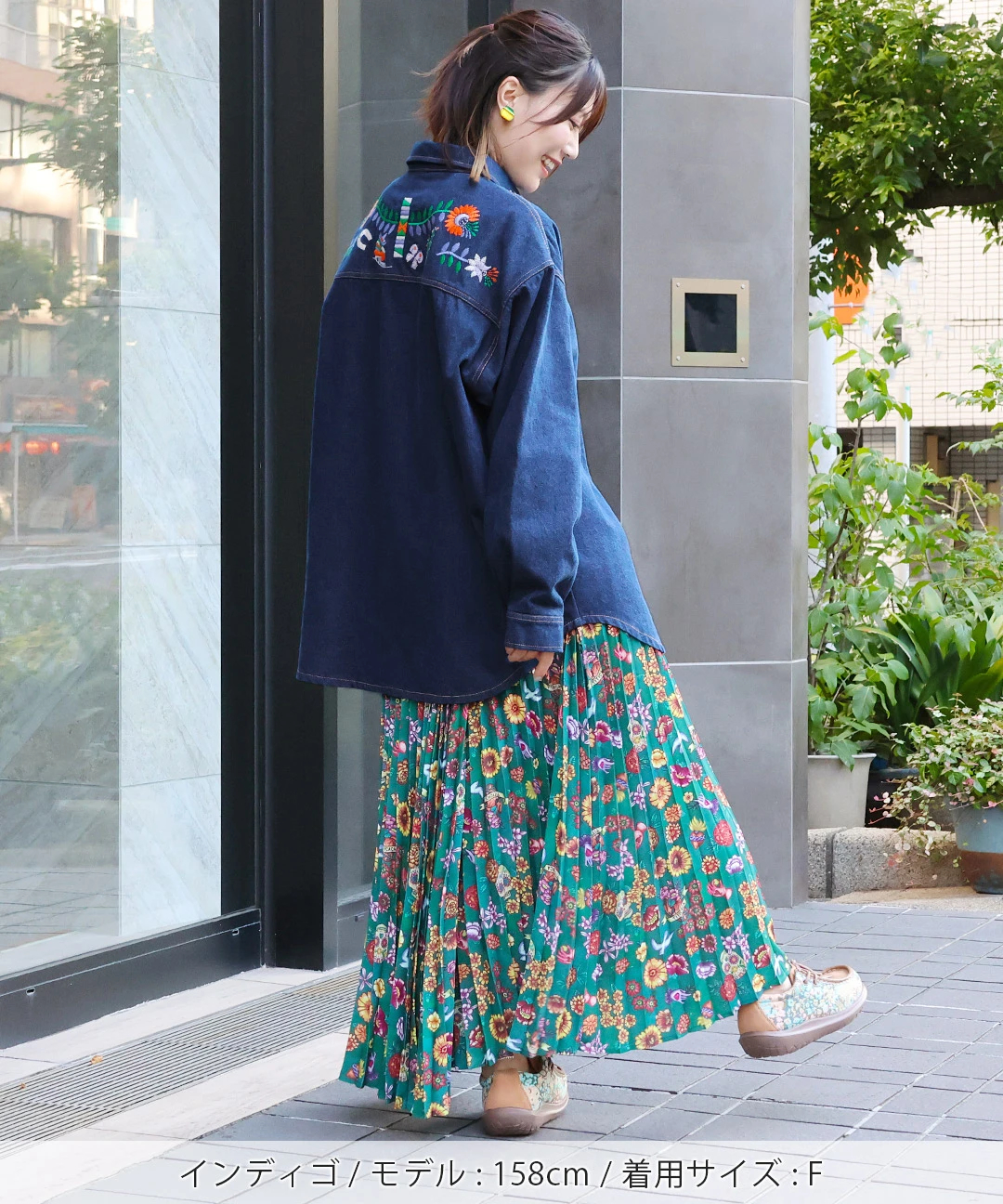 刺繍デニムシャツ / シャツ・ブラウス | エスニックファッション