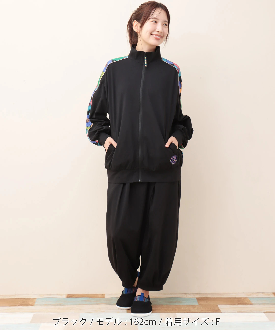 タイシルク タイパンツ（ベージュ、薄緑、薄茶色　）3点 セール】 フロントタックパンツ《2025spring catalog item