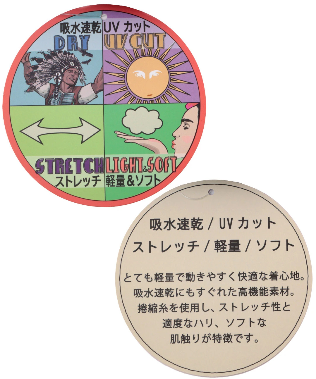 タイシルク タイパンツ（ベージュ、薄緑、薄茶色　）3点 アイスシルクパンツタイパンツ象 | 卸売・ 問屋・仕入れの専門